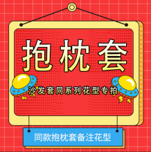 ���������׻����Rȫ ɳ�l��ɳ�l��ͬϵ�б�����