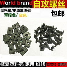 늱���̶��ݽz��ñ����A��Ħ��܇늄�܇����ĸ��Ƭ�FƬ�_��