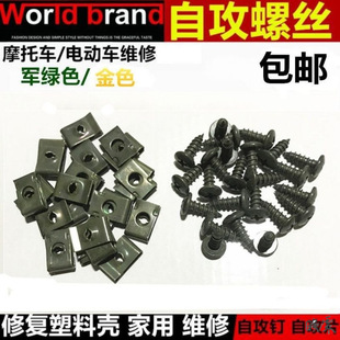 늱���̶��ݽz��ñ����A��Ħ��܇늄�܇����ĸ��Ƭ�FƬ�_��