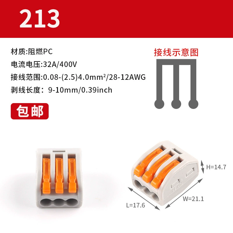 Quick Wiring Terminal Connectors Mini SPL Series, 28–12 AWG, Soft & Hard Wire Compatible