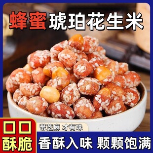 �������껨���׹��b��؛�¾Ʋ��خa��ʳ��ζ�������l