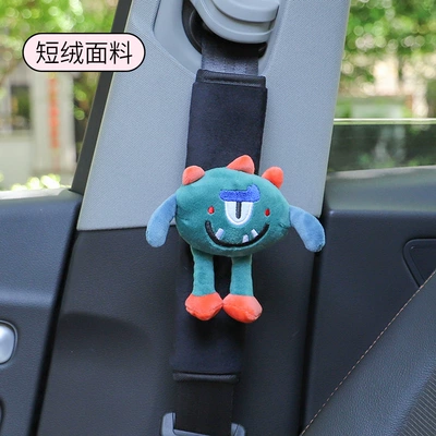 children's safety belt anti-strangler neck – Seat belt shoulder pad - green-plush-shoulder-cover-1