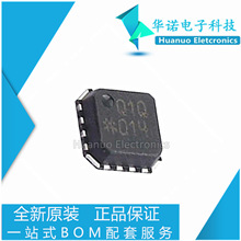 ADL5303  ADL5391  ADL5391ACPZ-R7 ��ƬLFCSP16 ��Ƶ�Ŵ��� ȫ��