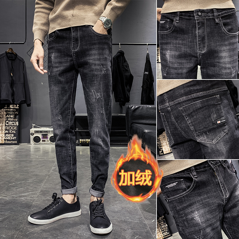 休闲潮牌新款子加绒裤款黑色牛仔裤男长裤士2025百搭小脚修身现货