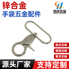 ���Sֱ�N �r������ִ���� �h��38mm���Q�� �\�Ͻ𹷿� �����i��