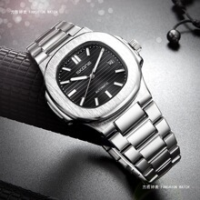 SKONE���s�r���W�^����ʿ�ֱ����͸���՚v��ˮ䓎��б������R��