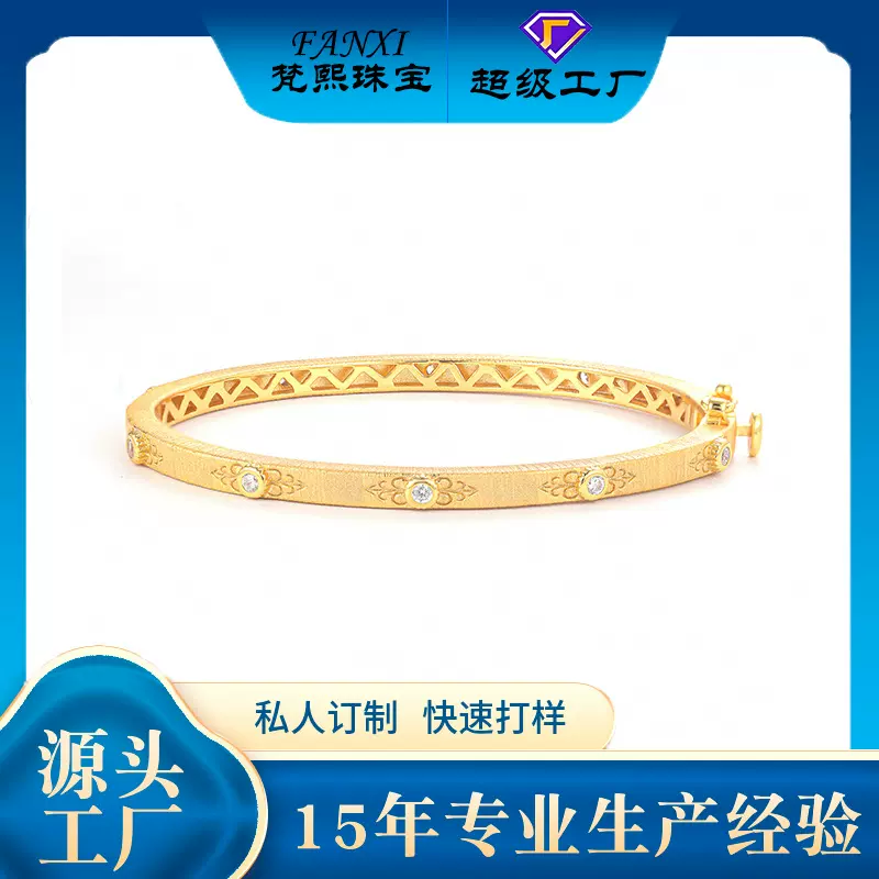 S925银布契拉提风手镯女镀k金手工拉丝工艺镶钻轻奢双色手镯批发