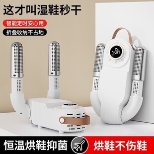 ��Ь�������������ٿ�Ь����ȫ�Ԅ��ٸ�ůЬ��y�����Ь��