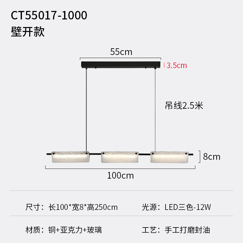 100cm