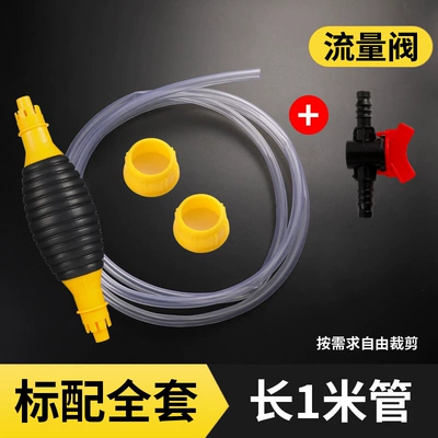 Car and Motorcycle Oil Barrel: Kempinq və səyahət - 1m-set-flow-valve