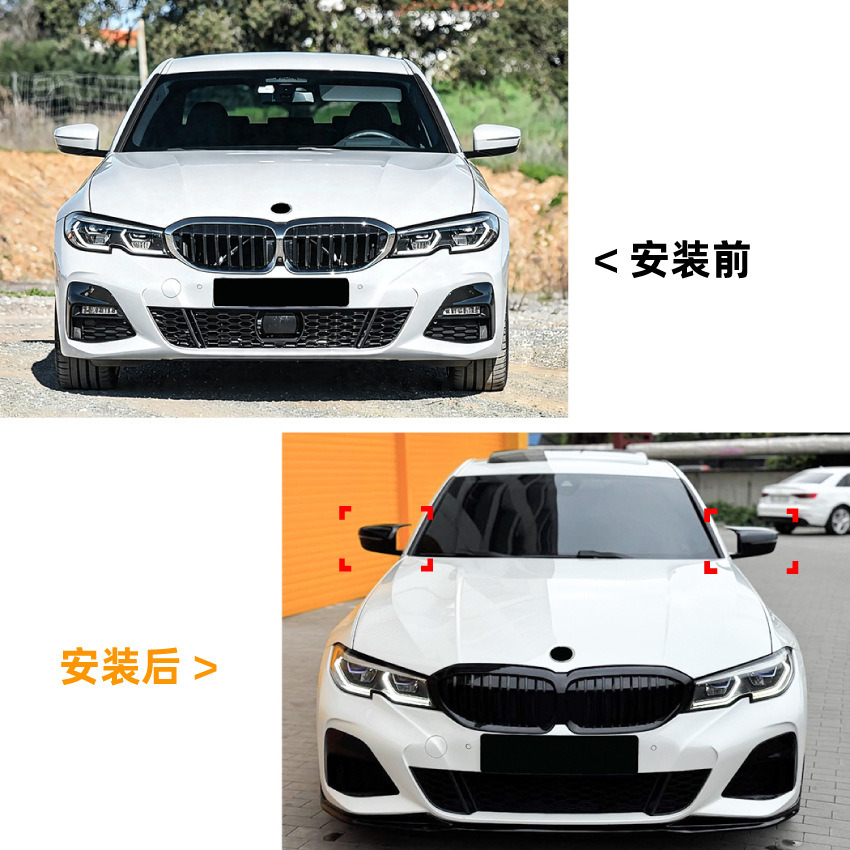 Carcasa de Espejo Retrovisor Tipo Cuerno para BMW Serie 2 3 4 5 7 8 G42 G20 G22 G26 G30 G11 G14 de Plástico ABS