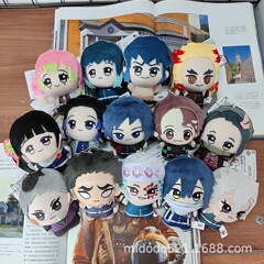 日漫劇場版鬼滅の刃グッズヌヌ版ぬいぐるみストラップキーホルダー可愛いぬいぐるみストラップ