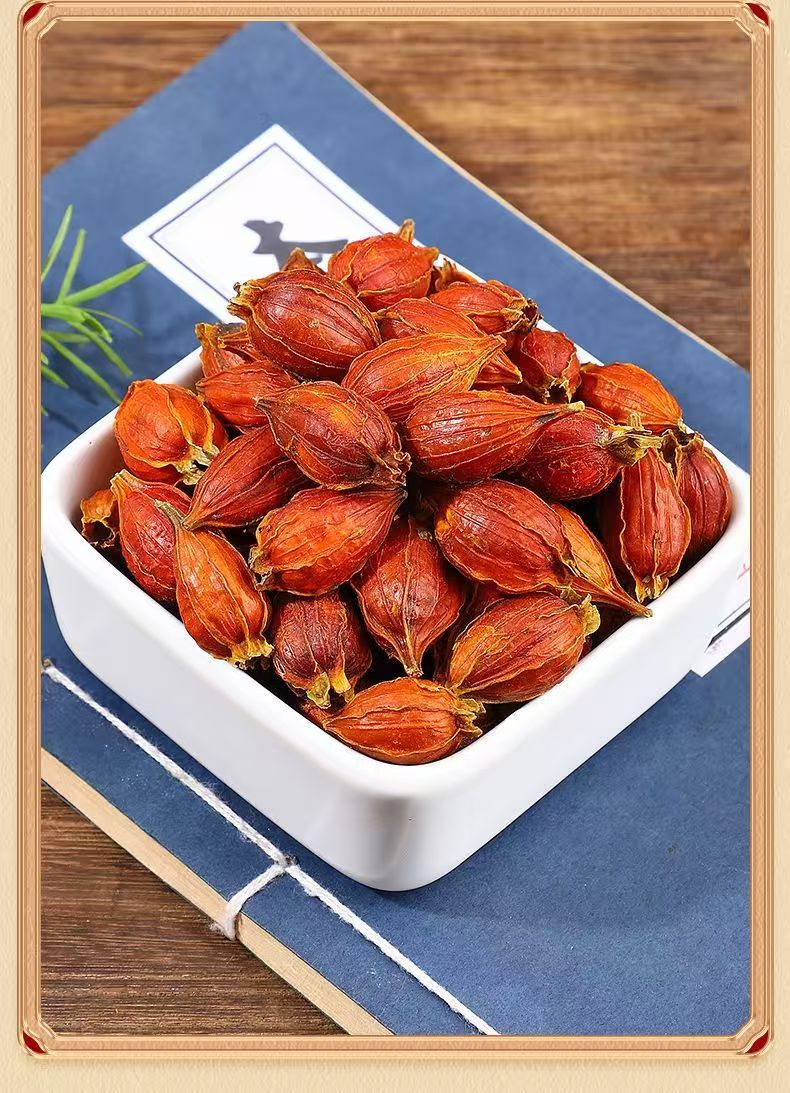 Dried Gardenia Fruit Zhi Zi 500g Sliced Gardenia jasminoides for Herbal Tea and Decoction details
