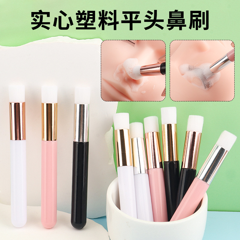 Solid rod plastic nasal brush