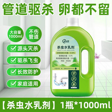 ���xˮ�鄩��ˮ�����w�x���ó��x�����皢�x�ѽM�Ϸ��x���С�w�x