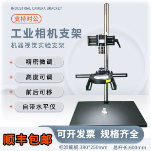 �̶�d�A֧��cc΢�{�C��ҕ�X���ϵ�y�f��צ���I���C��Դ���׹�Դ