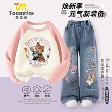 新款疯狂动物城朱迪秋冬两件套洋气女童时尚卫衣牛仔裤套装中大童