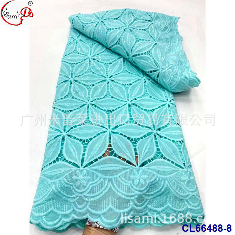 全幅蕾丝亮片网布 水溶蕾丝花边 美人鱼晚礼服婚纱裙刺绣面