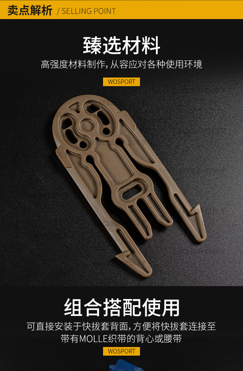 GB-ACC-08内页_04.jpg?x-oss-process=image/format,png