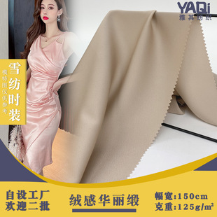 ���о����A���� �q��ɫ���r�b �|�й��Ů�b�Ӽҵ����Lȹ�������l