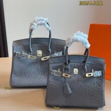 �����r�B�y�K���25/30cm��������Ƥ����Ů��.