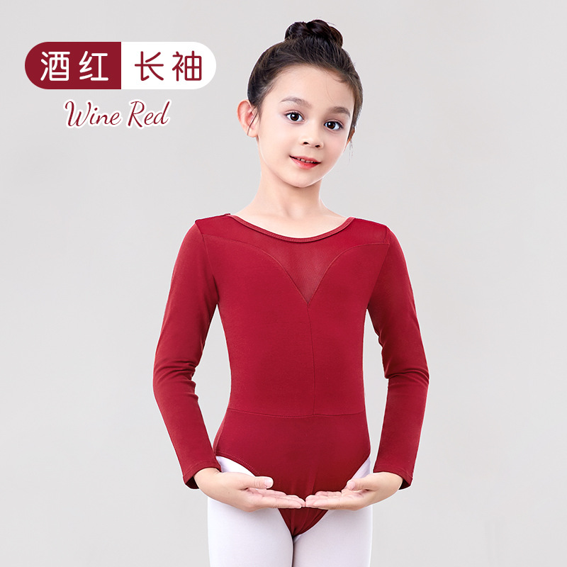 Ropa de baile para niños, ropa de baile de práctica de verano, costura de malla, ropa de forma de niña de manga corta, ropa de examen, ropa de baile de ballet