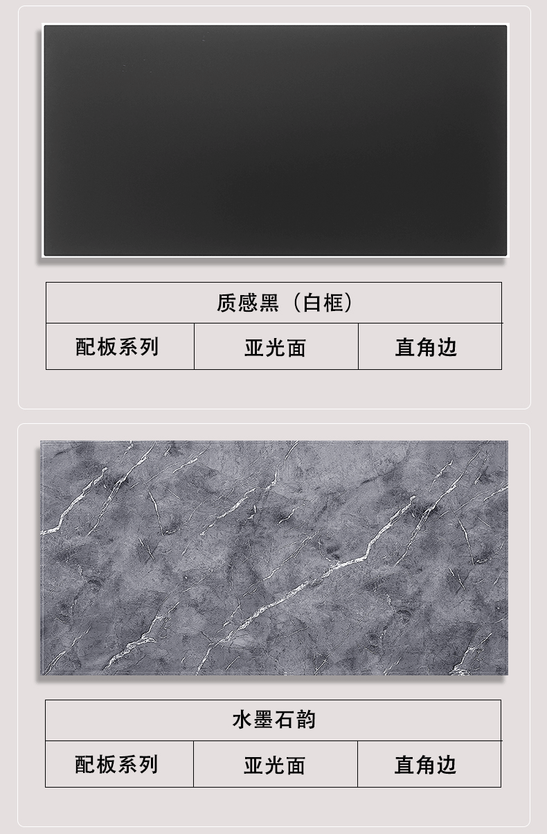 30<em></em>x60详情页 (22).gif