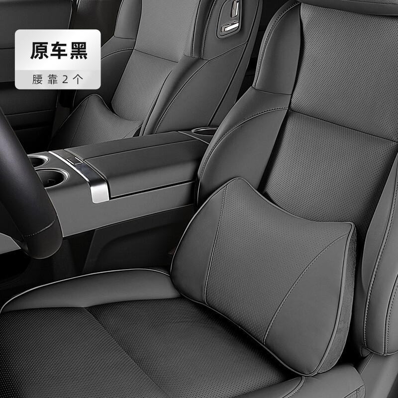 理想的なL9L8L7L6I8ヘッドレストとネックピロー延長ストラップ、オリジナルの3色車載ヘッドレストインテリア改造に適しています。|undefined