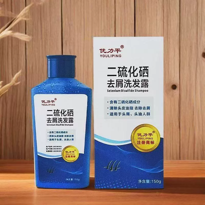 Youliping шампунь против перхоти с дисульфидом селена, удаление масла с кожи головы и удаление перхоти для придания блеска волосам