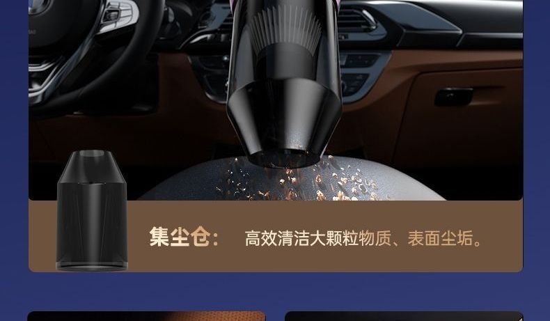 Powerful indoor car vacuum cleaner with quality grooves, small rechargeable handheld vacuum for sofa, windows, home and car use