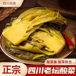 �Ĵ��ω�����Ĵ��ݲ�������ݽ����˷۽z����~�~���400gȺľ