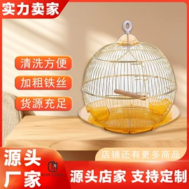 鸟笼;狗狗窝/笼/垫;兔子窝、笼