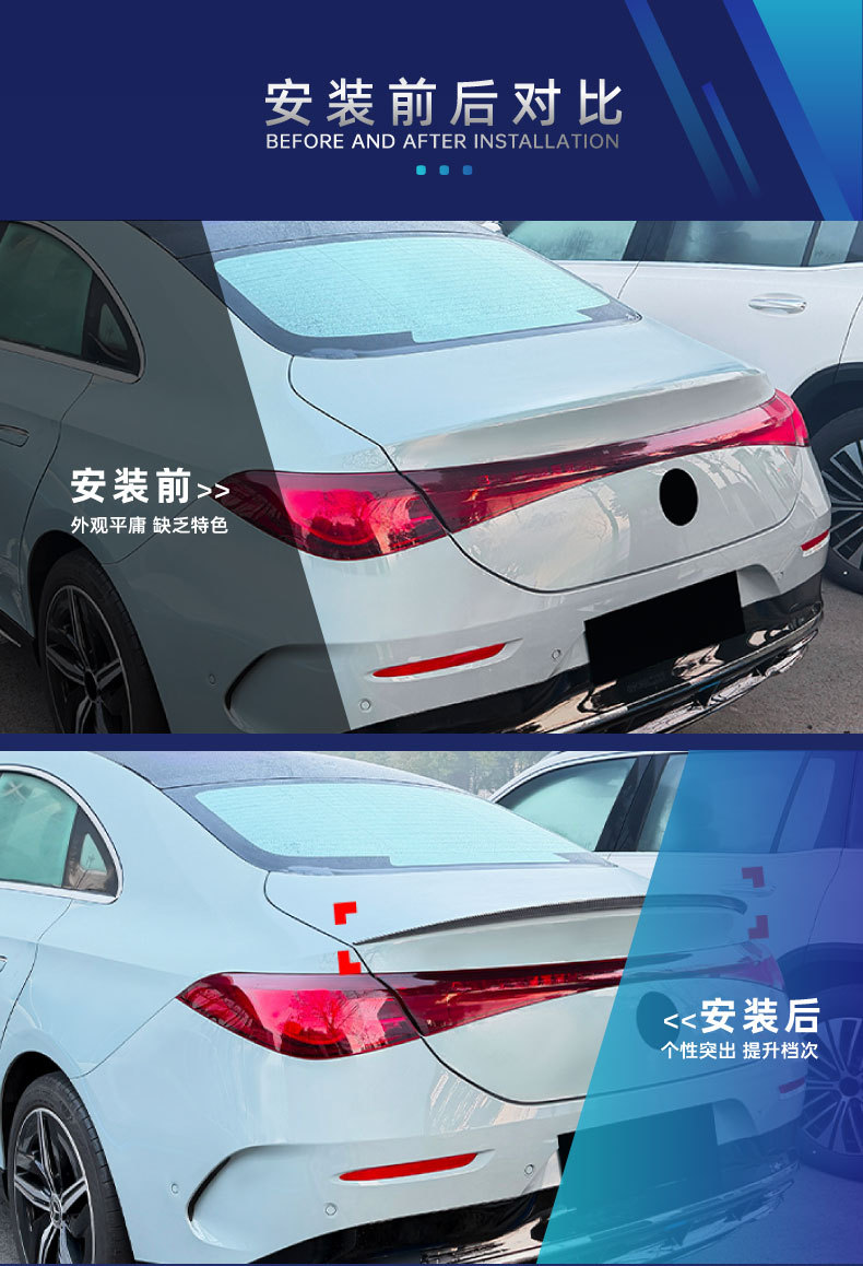 Suitable for Mercedes-Benz Cla-Class C174 C178 2026+ Amg Dedicated Rear Wing Spoiler Cross-Border Modification