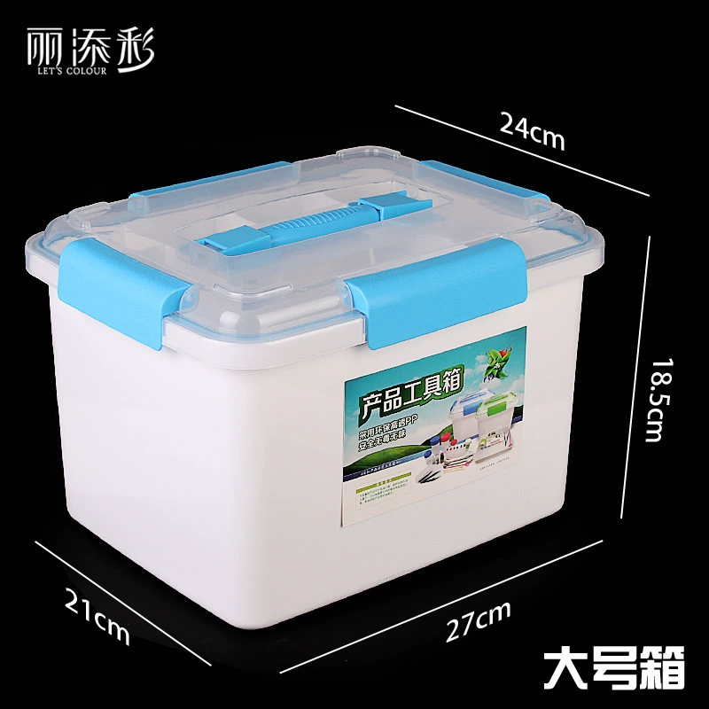 Litiancai большой демонстрационный ящик для инструментов бытовой многослойный пластиковый ящик для хранения портативный бытовой ящик для лекарств оптом