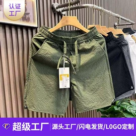 男式T恤;保暖套装;男式牛仔裤