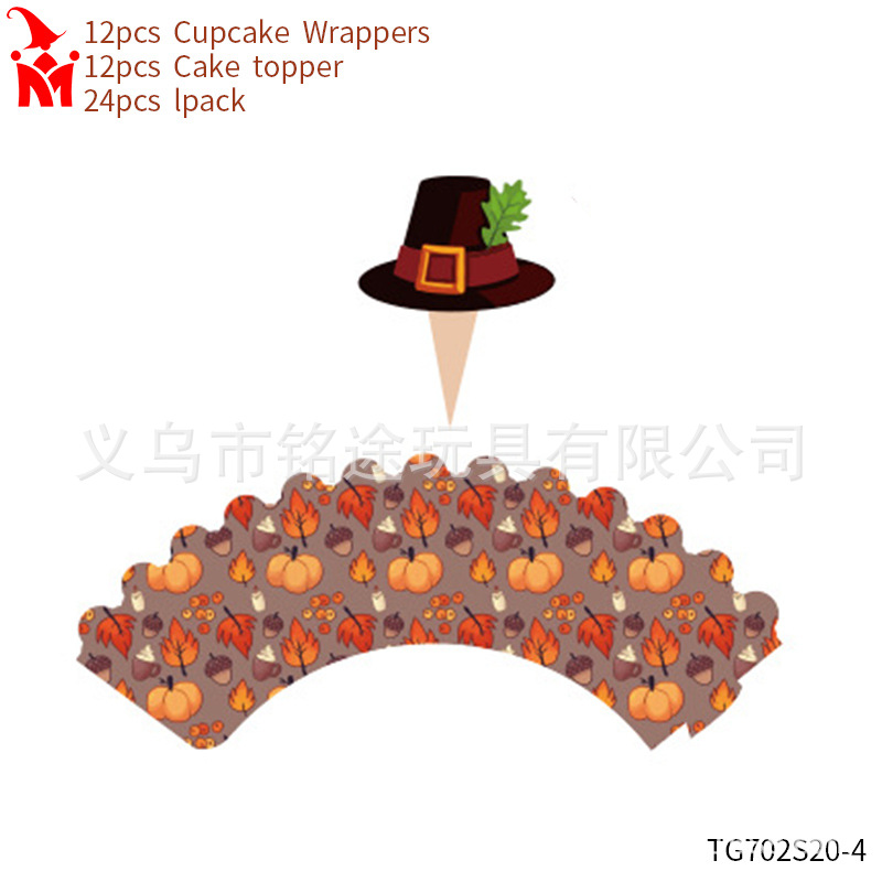 Acción de Gracias cumpleaños Turquía tarjeta pastel decoración fiesta atmósfera decoración suministros Tarjeta de inserción