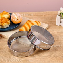 15/18��ۺY 40Ŀ201���P���ۺY�N���決�����^�V�W©�Y�����l