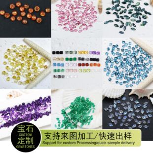 ��Ȼ�ʌ���ʯ�ڰl����l���S���Ͼ�ʯ��ʯ�����{�����gӭ��D��ԃ