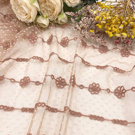 垂感 棕色横条纹花朵刺绣点点植绒波点网纱布料 舞台服连衣裙面料