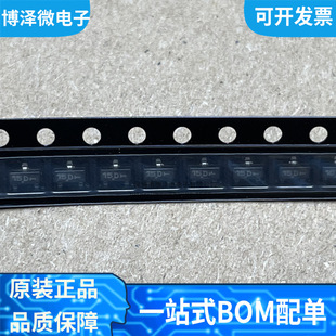 New original MMBZ15VDLT1G patch SOT-23 silk screen 15D TVS/ESD diode