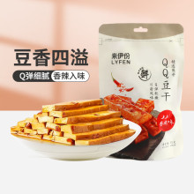 ������ QQ���ɣ�����ζ��125g*3�� �óԽ�𒿹�I���e��ʳС��