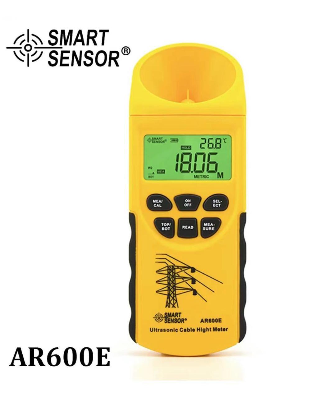 香港希玛AR600E测高仪 超声波架空线缆测高仪
