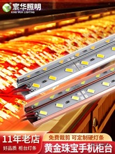 LED��̨���l 12V 5730LED���NƬӲ���l �錚�֙Cչʾ������̫��