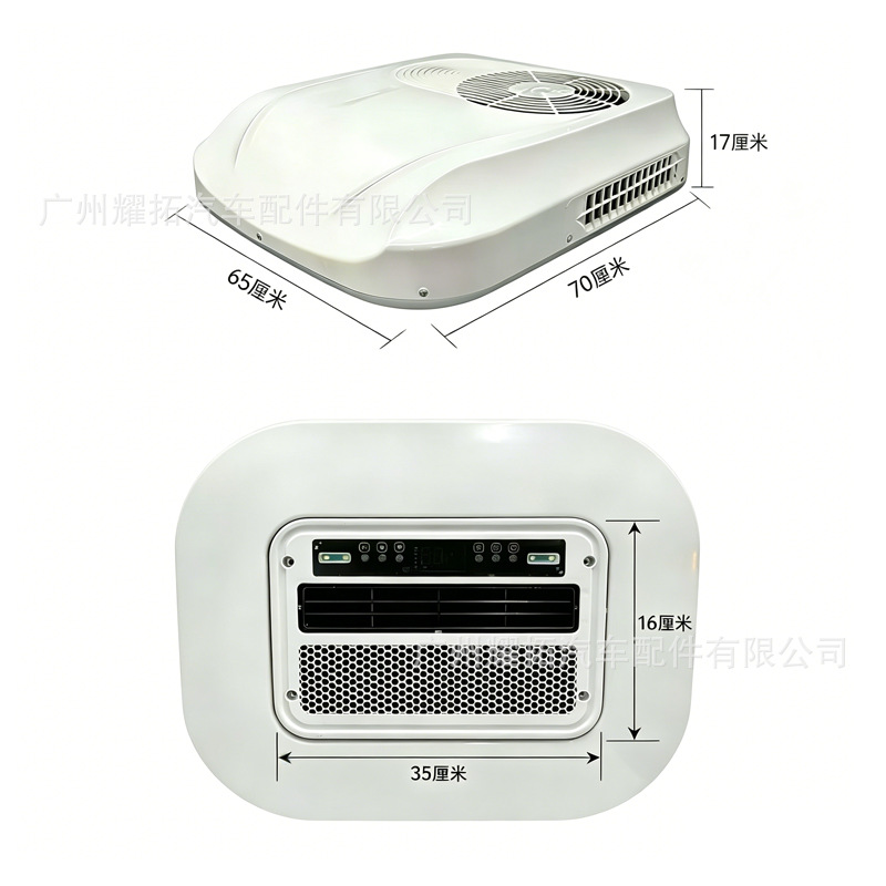 Factory new model 12V car air conditioner all-in-one unit, 24V parking cooling air conditioner for large trucks, new type parking air conditioner