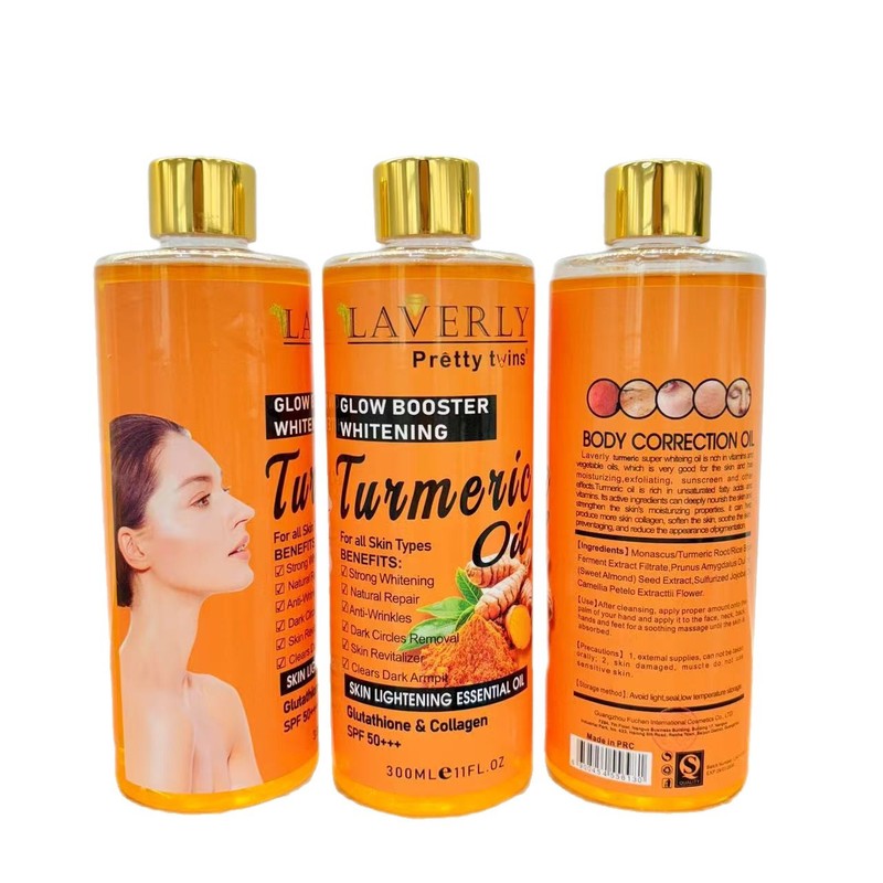 跨境Africa Lightening Turmeric oil300ml肌肤按摩油姜黄妊娠油|undefined