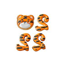 2024껢ģ˪決ÉʽϻwͯС