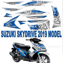 东南亚热销踏板车SKYDRIVE 2018 2019 MODEL摩托车贴纸全身车贴