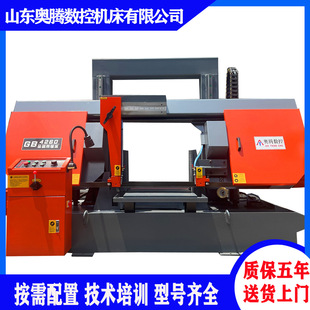 �W�v����GB4260���َ�䏴� ʯī�Ͳ��и� �p��GB4265/4280��䏴�