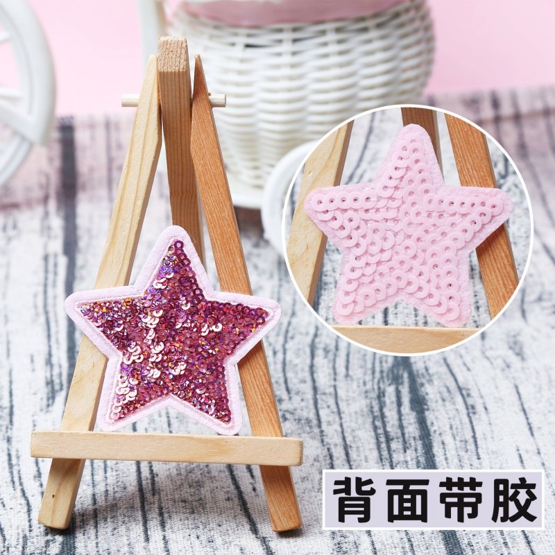 在庫あり 新品 カラフルな五芒星 スパンコール刺繍 布製ワッペン バッグ用パッチ 衣類用ワッペン 多用途刺繍ワッペン 卸売|undefined