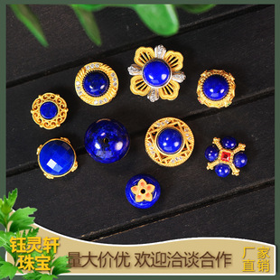 ��Ȼ���ʯ�ǶS925�y�24K��������diy�����OӋ��期o���Ƶ���